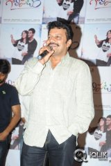 Galipatam Movie First Look Launch